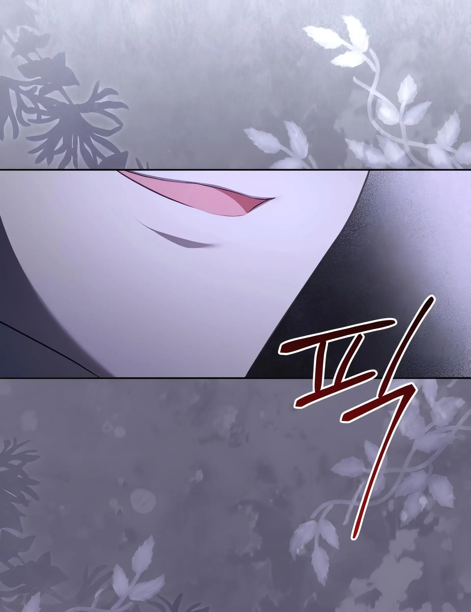 Baca Childcare Diary With the Villain - Chapter 58 halaman 47