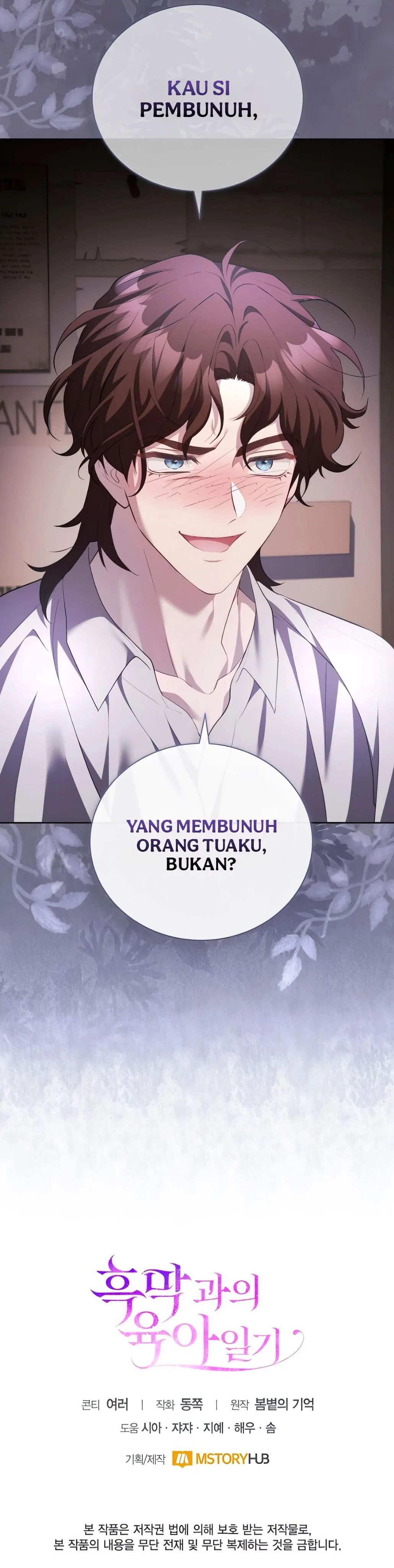 Baca Childcare Diary With the Villain - Chapter 59 halaman 2