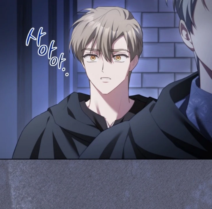 Baca Childcare Diary With the Villain - Chapter 59 halaman 34