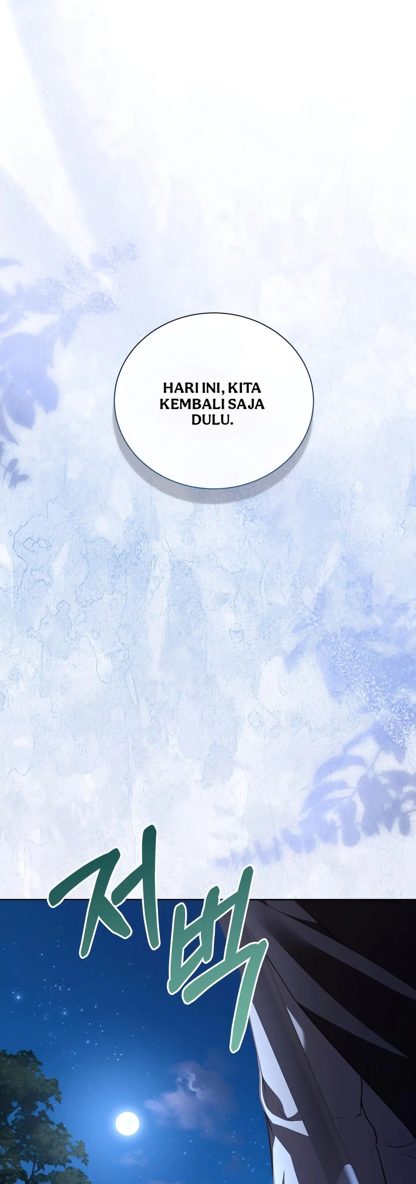 Baca Childcare Diary With the Villain - Chapter 59 halaman 44