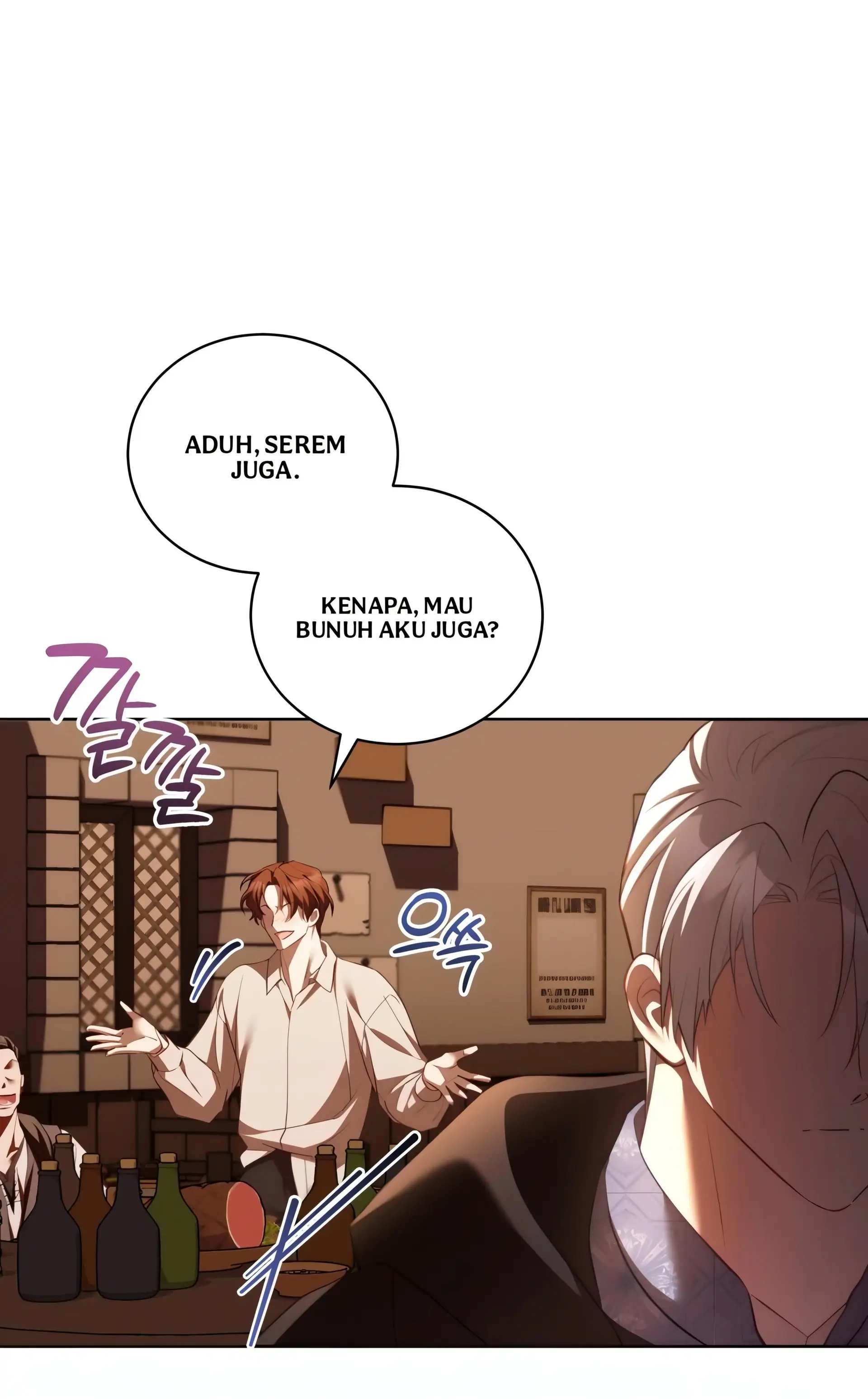 Baca Childcare Diary With the Villain - Chapter 59 halaman 5