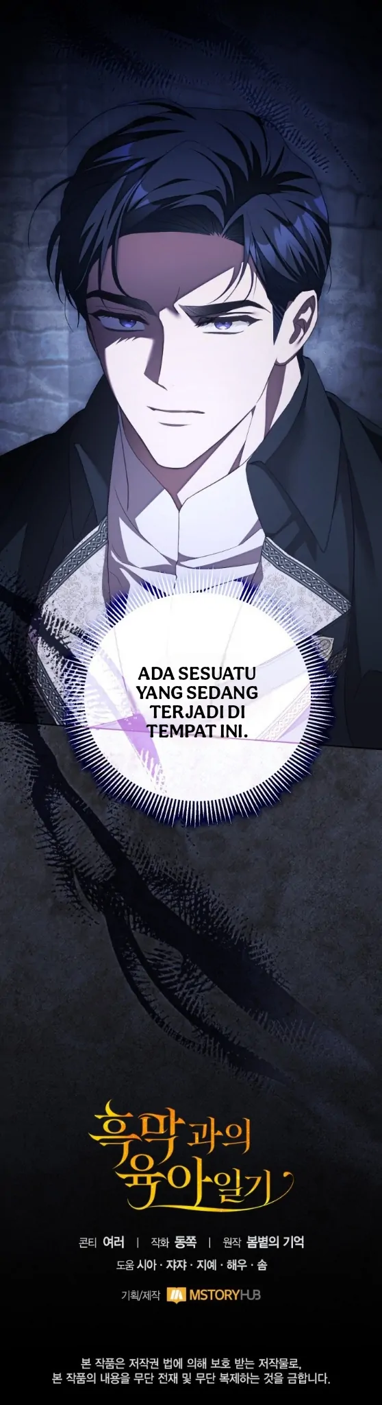Baca Childcare Diary With the Villain - Chapter 61 halaman 47