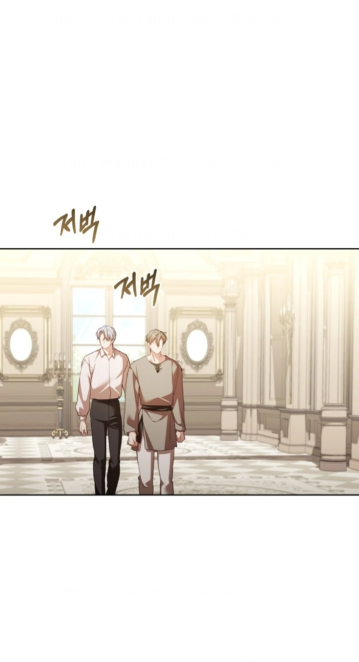 Baca Childcare Diary With the Villain - Chapter 64 halaman 1