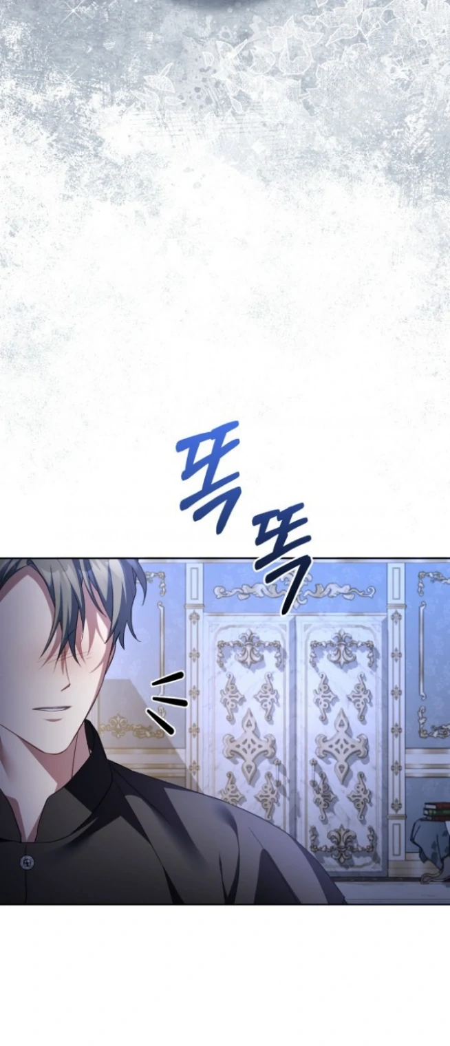 Baca Childcare Diary With the Villain - Chapter 64 halaman 20