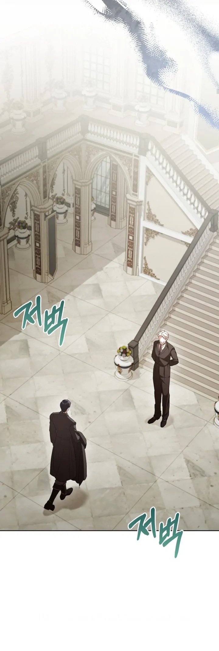 Baca Childcare Diary With the Villain - Chapter 64 halaman 33