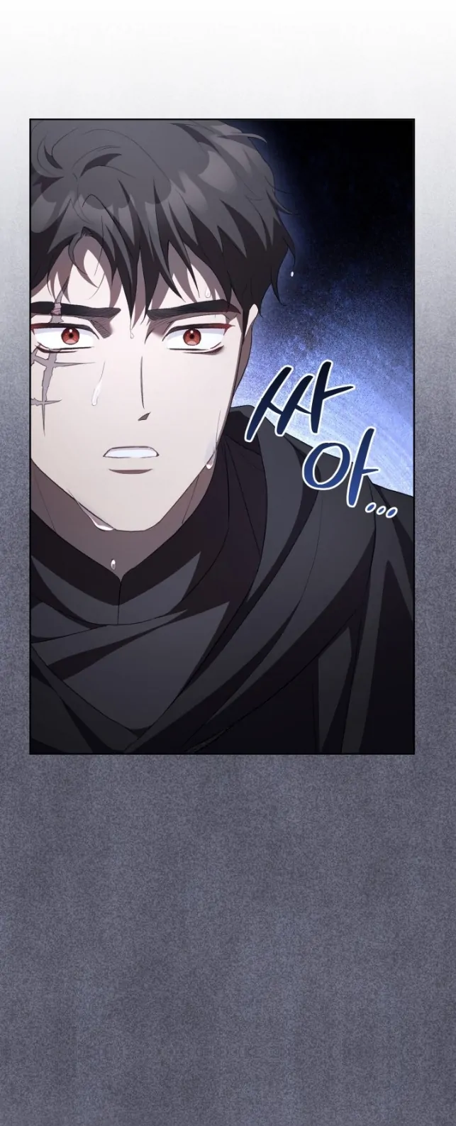 Baca Childcare Diary With the Villain - Chapter 64 halaman 37