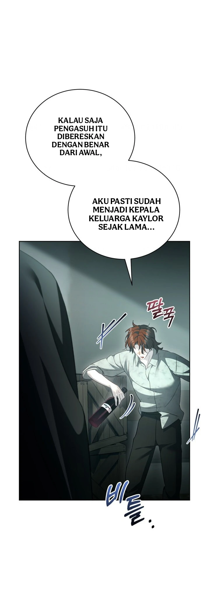 Baca Childcare Diary With the Villain - Chapter 65 halaman 4
