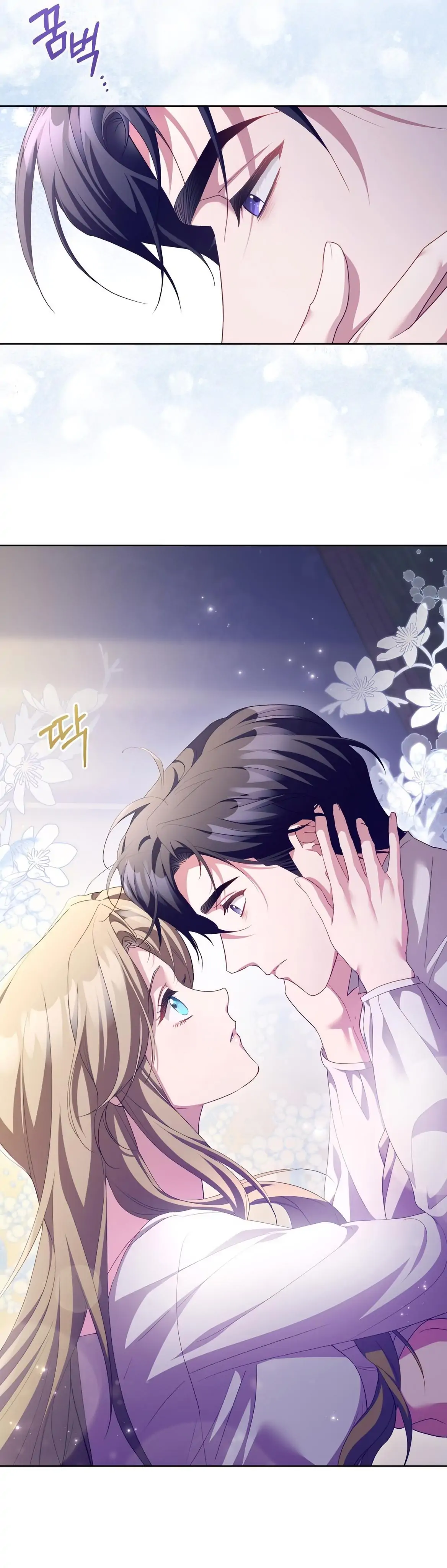 Baca Childcare Diary With the Villain - Chapter 66 halaman 11
