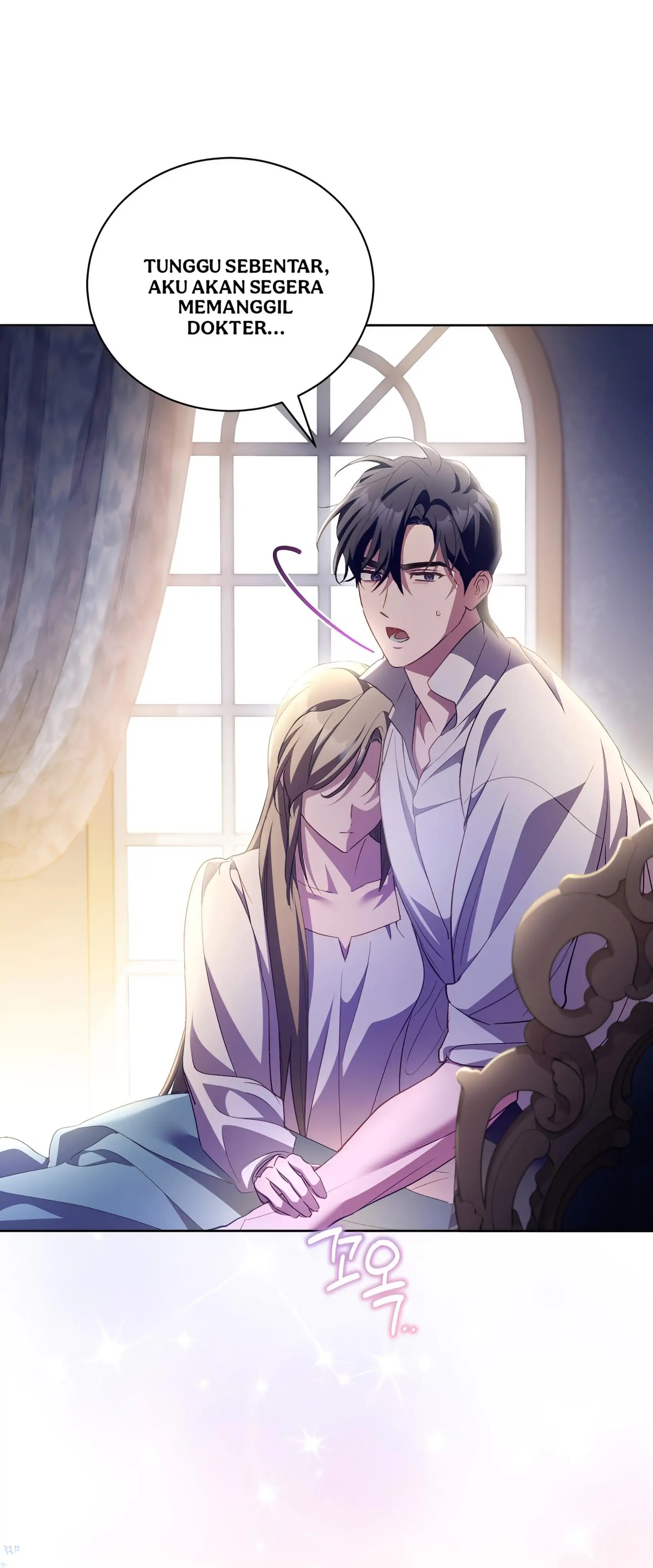 Baca Childcare Diary With the Villain - Chapter 66 halaman 13
