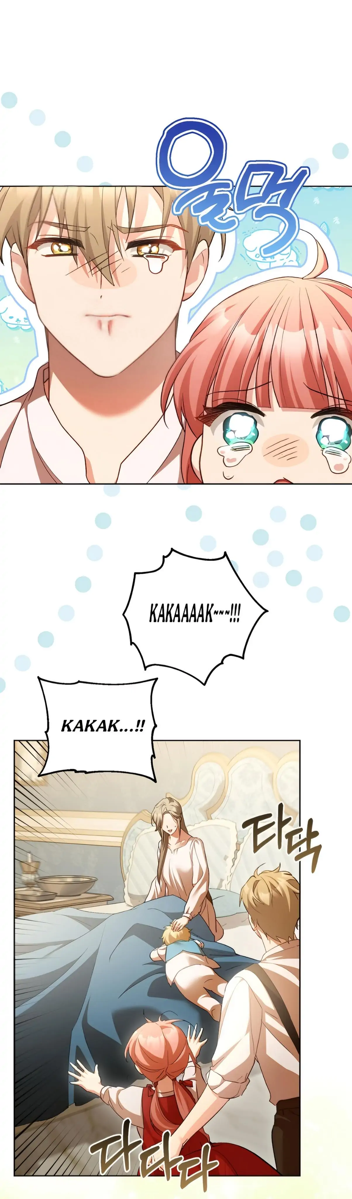 Baca Childcare Diary With the Villain - Chapter 66 halaman 42