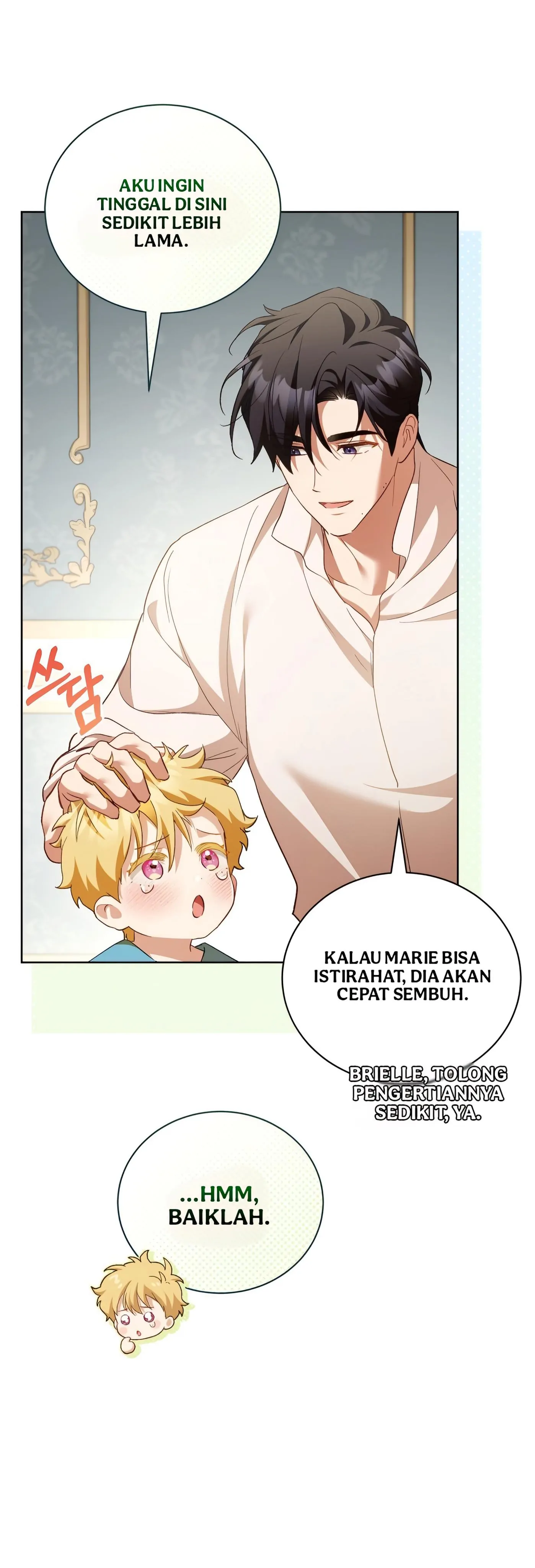 Baca Childcare Diary With the Villain - Chapter 66 halaman 46