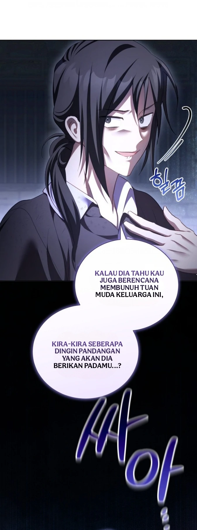 Baca Childcare Diary With the Villain - Chapter 67 halaman 22
