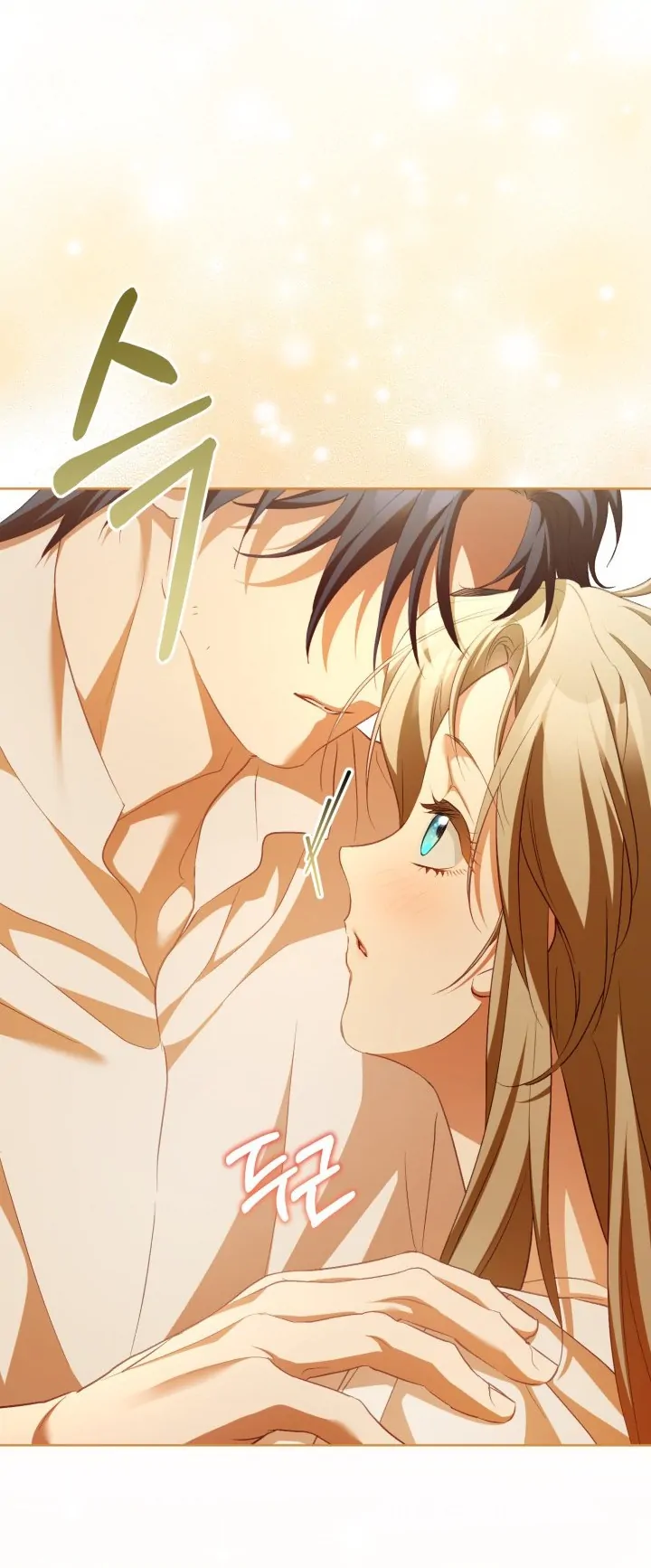 Baca Childcare Diary With the Villain - Chapter 69 halaman 19