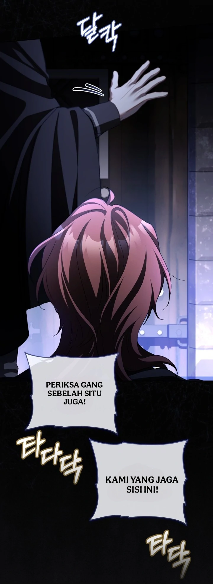Baca Childcare Diary With the Villain - Chapter 69 halaman 5