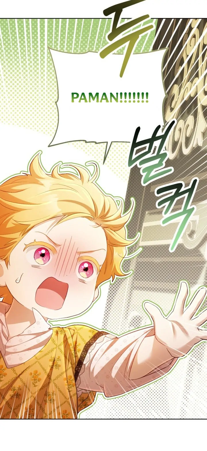 Baca Childcare Diary With the Villain - Chapter 70 halaman 10
