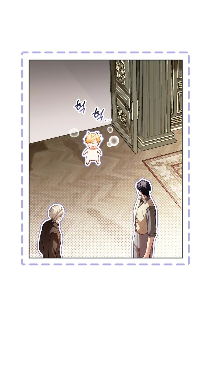 Baca Childcare Diary With the Villain - Chapter 70 halaman 12