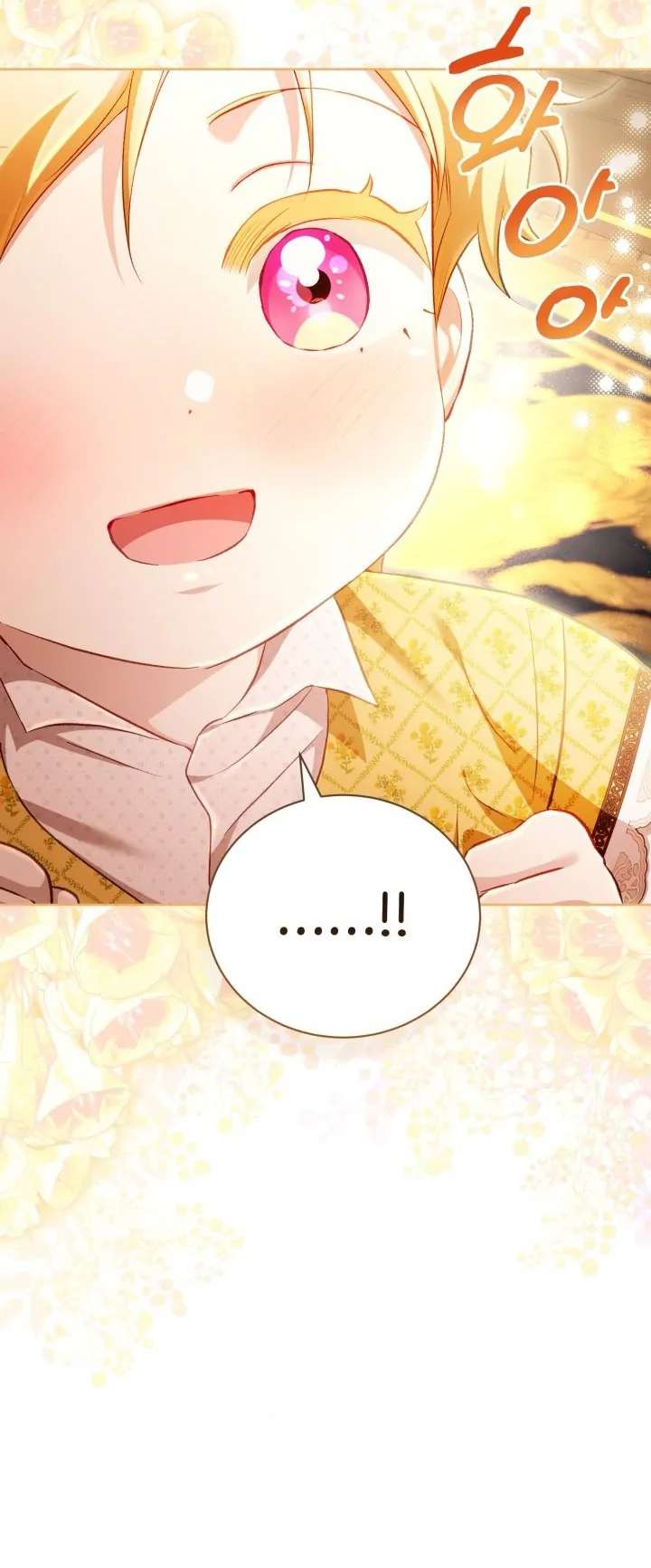 Baca Childcare Diary With the Villain - Chapter 70 halaman 27