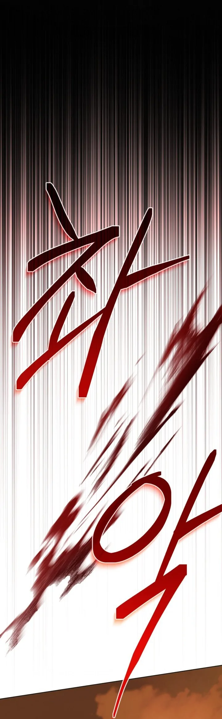 Baca Childcare Diary With the Villain - Chapter 71 halaman 22