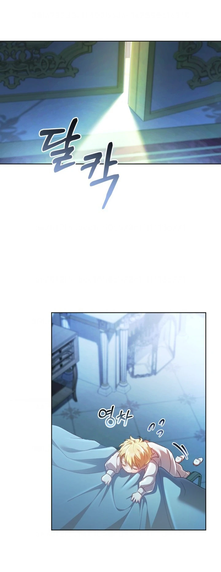 Baca Childcare Diary With the Villain - Chapter 71 halaman 55