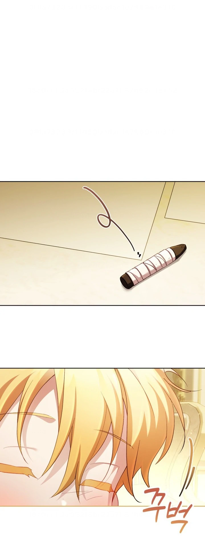 Baca Childcare Diary With the Villain - Chapter 72 halaman 1