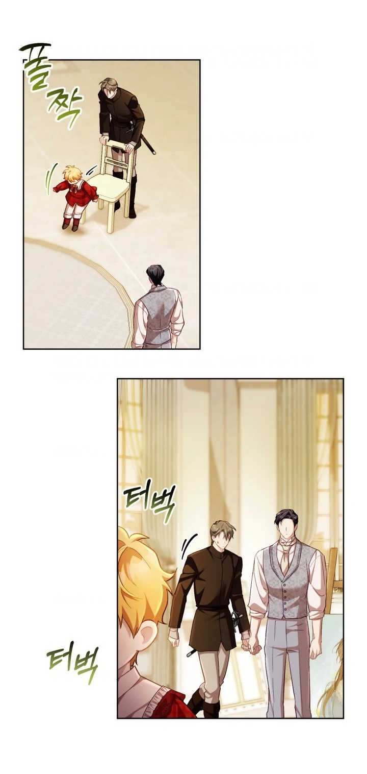 Baca Childcare Diary With the Villain - Chapter 72 halaman 43