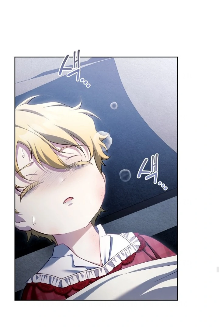Baca Childcare Diary With the Villain - Chapter 73 halaman 15