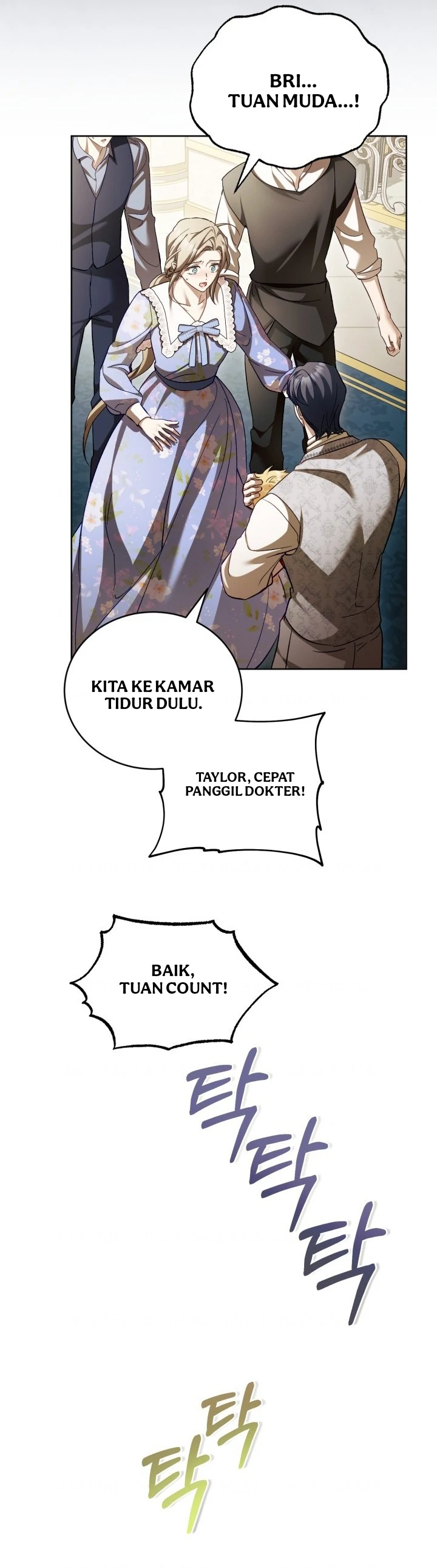 Baca Childcare Diary With the Villain - Chapter 73 halaman 3