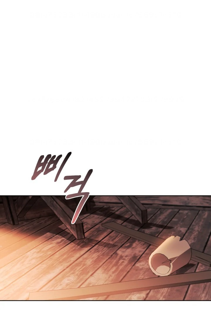 Baca Childcare Diary With the Villain - Chapter 74 halaman 1