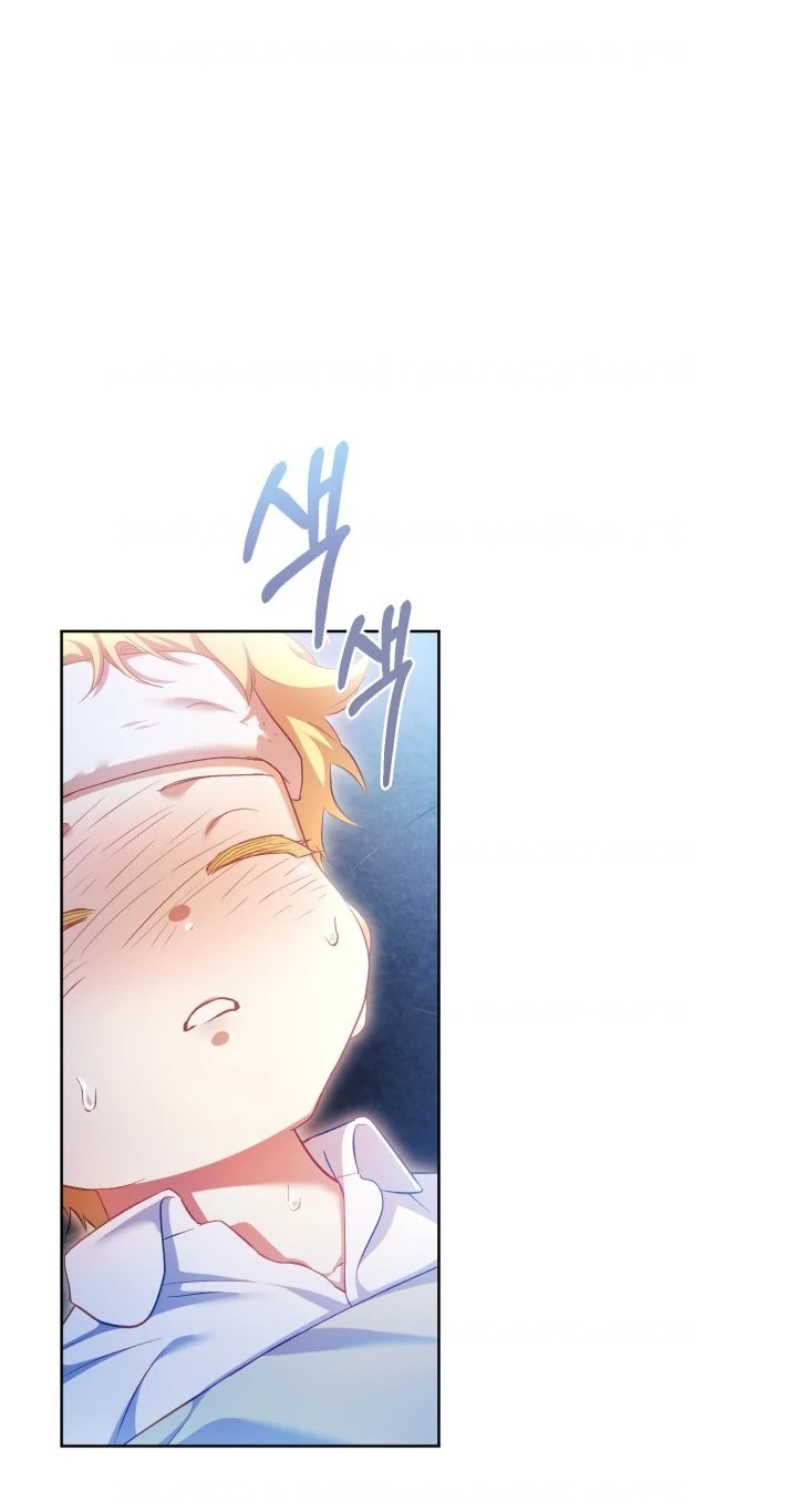Baca Childcare Diary With the Villain - Chapter 74 halaman 16