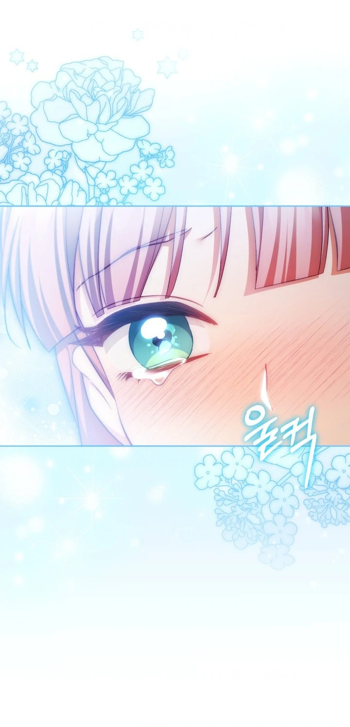 Baca Childcare Diary With the Villain - Chapter 74 halaman 19