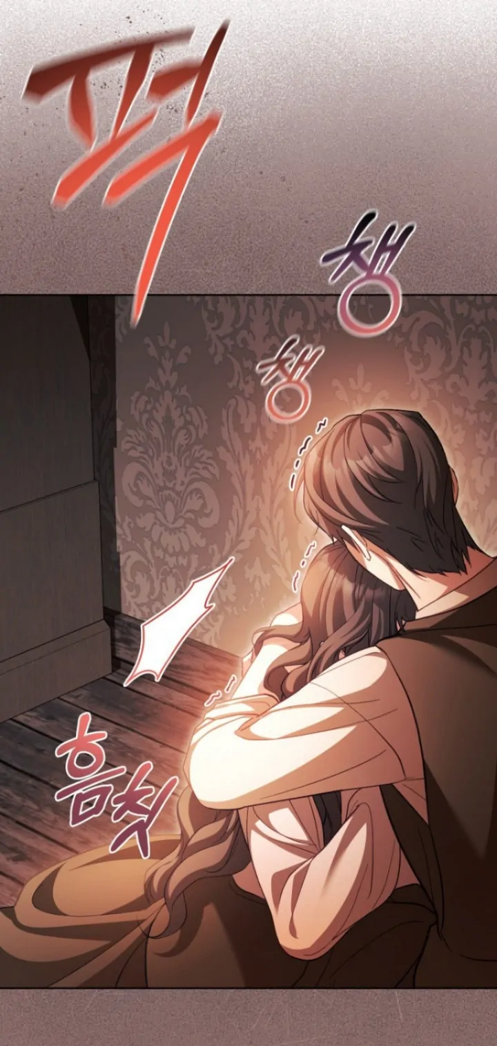 Baca Childcare Diary With the Villain - Chapter 74 halaman 3