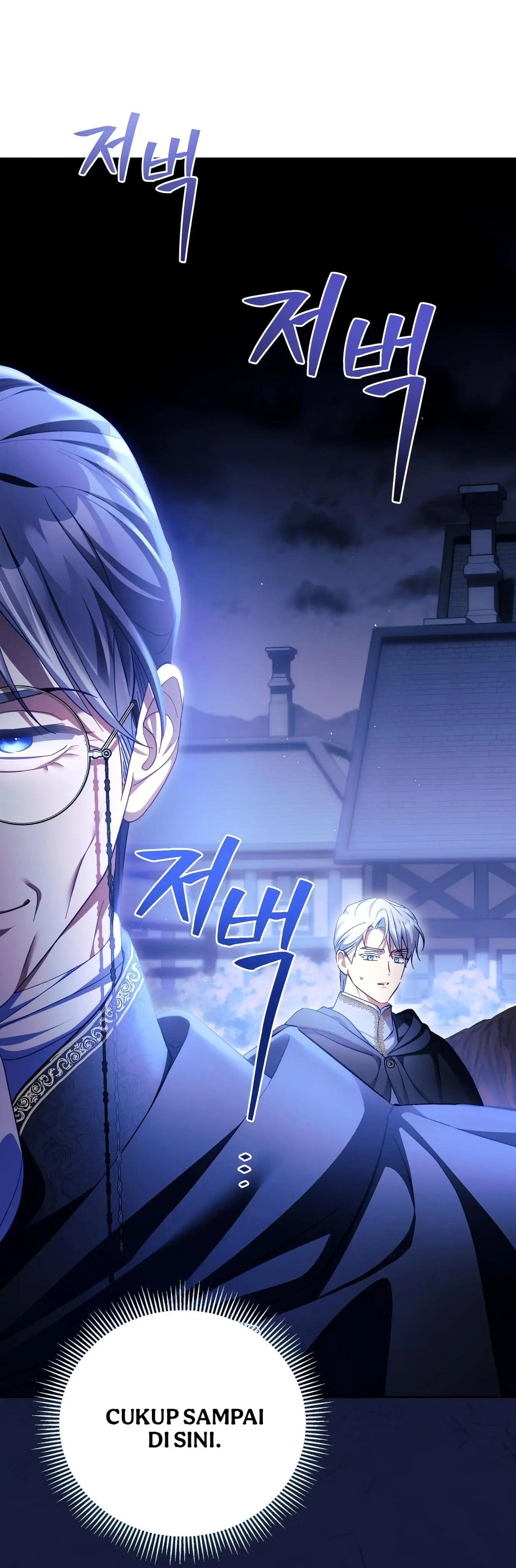 Baca Childcare Diary With the Villain - Chapter 75 halaman 19