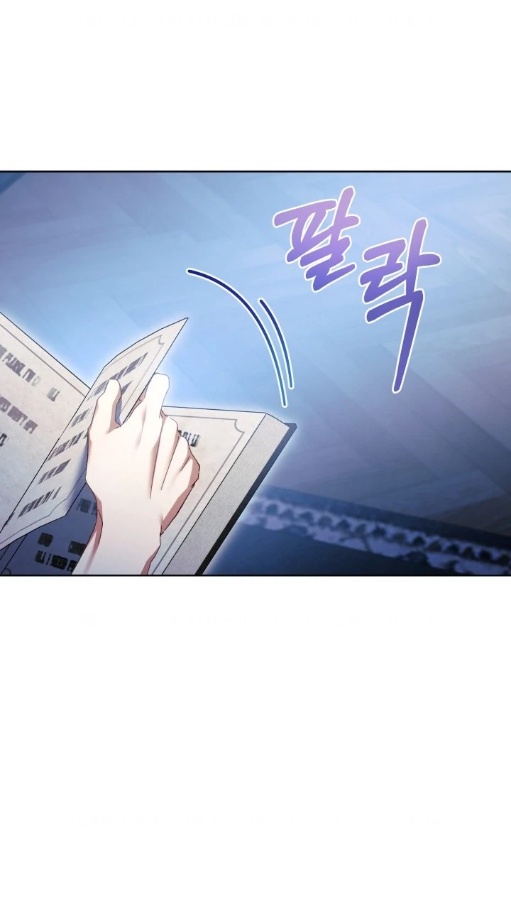Baca Childcare Diary With the Villain - Chapter 75 halaman 37