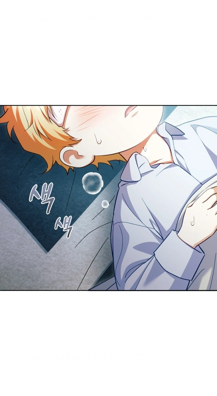 Baca Childcare Diary With the Villain - Chapter 76 halaman 51