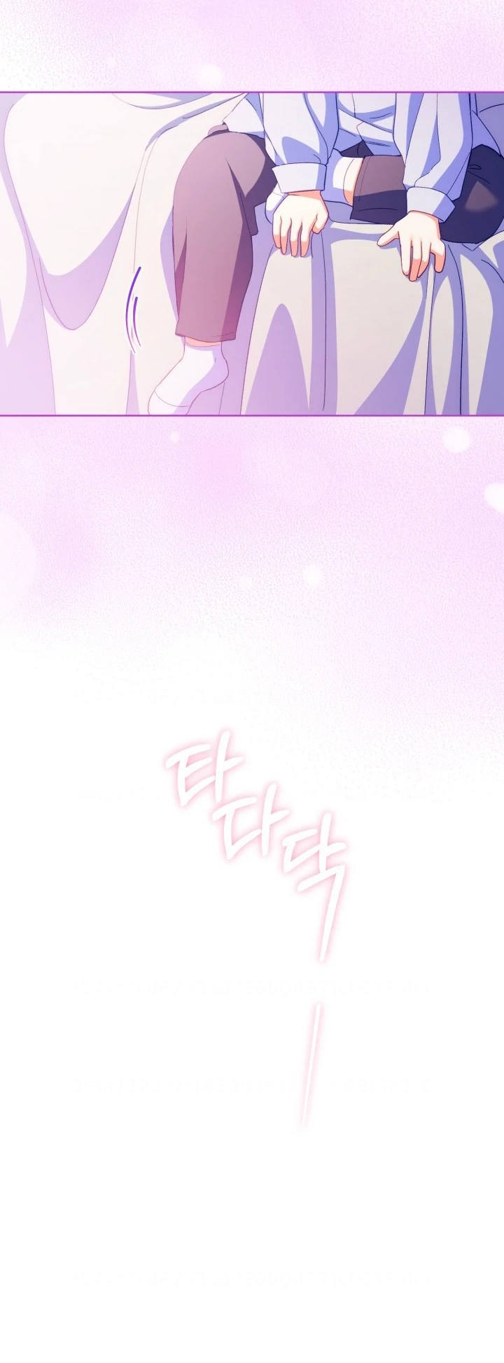 Baca Childcare Diary With the Villain - Chapter 77 halaman 5