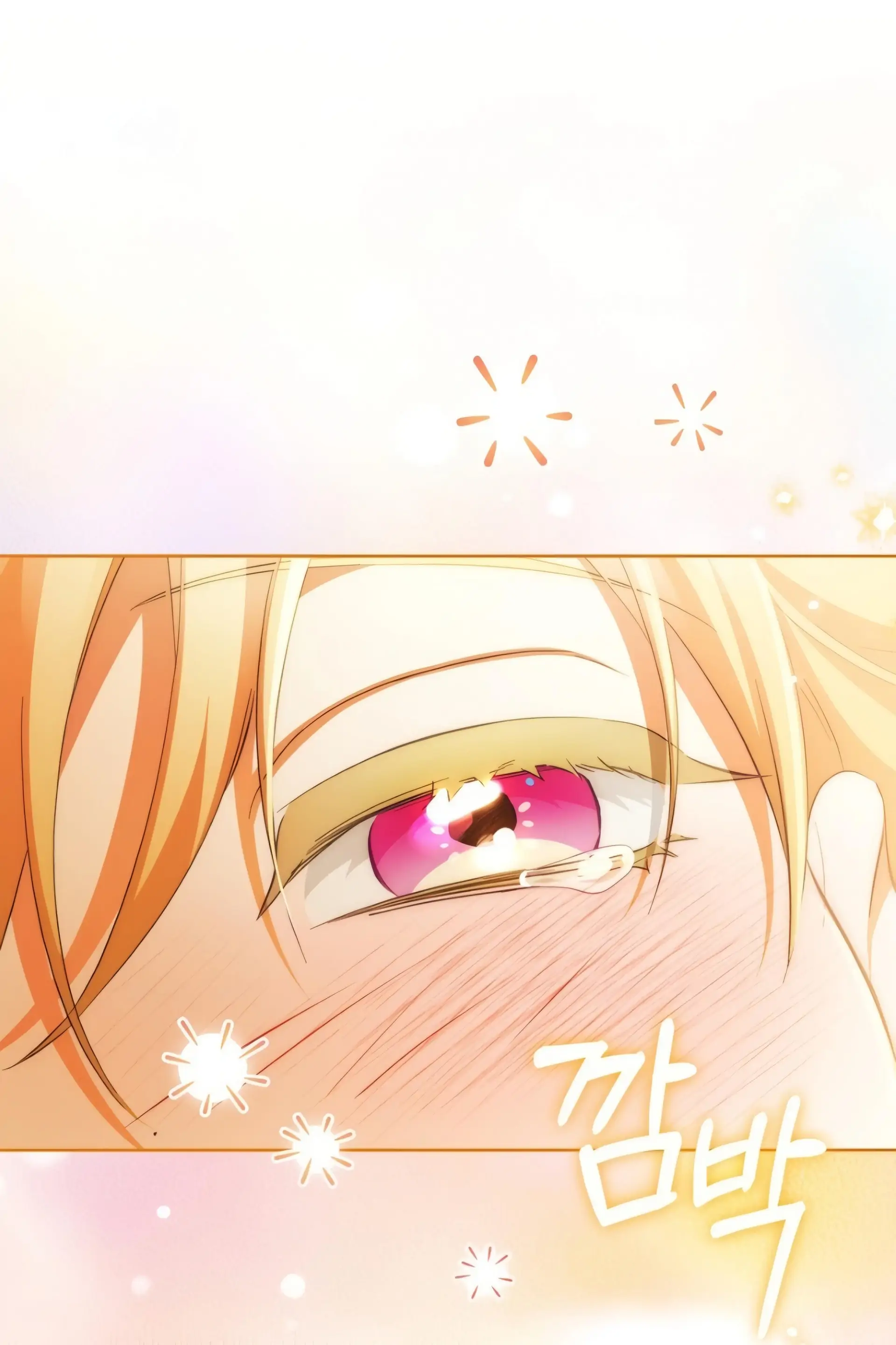 Baca Childcare Diary With the Villain - Chapter 78 halaman 36