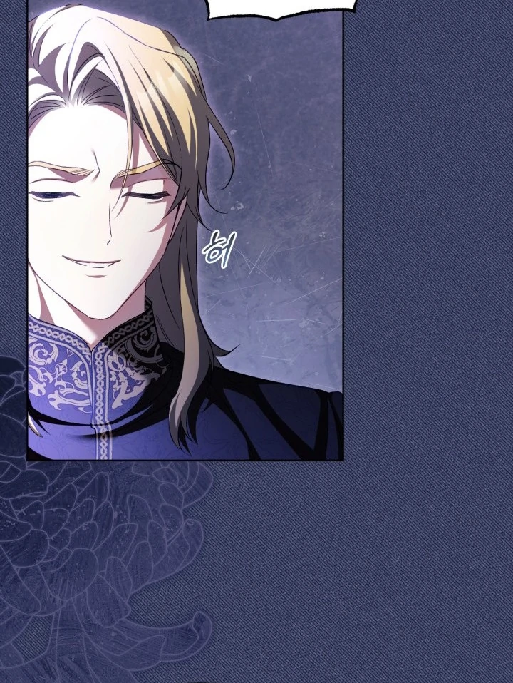 Baca Childcare Diary With the Villain - Chapter 78 halaman 57