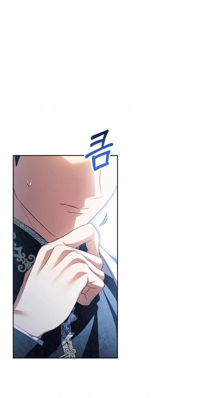 Baca Childcare Diary With the Villain - Chapter 79 halaman 49
