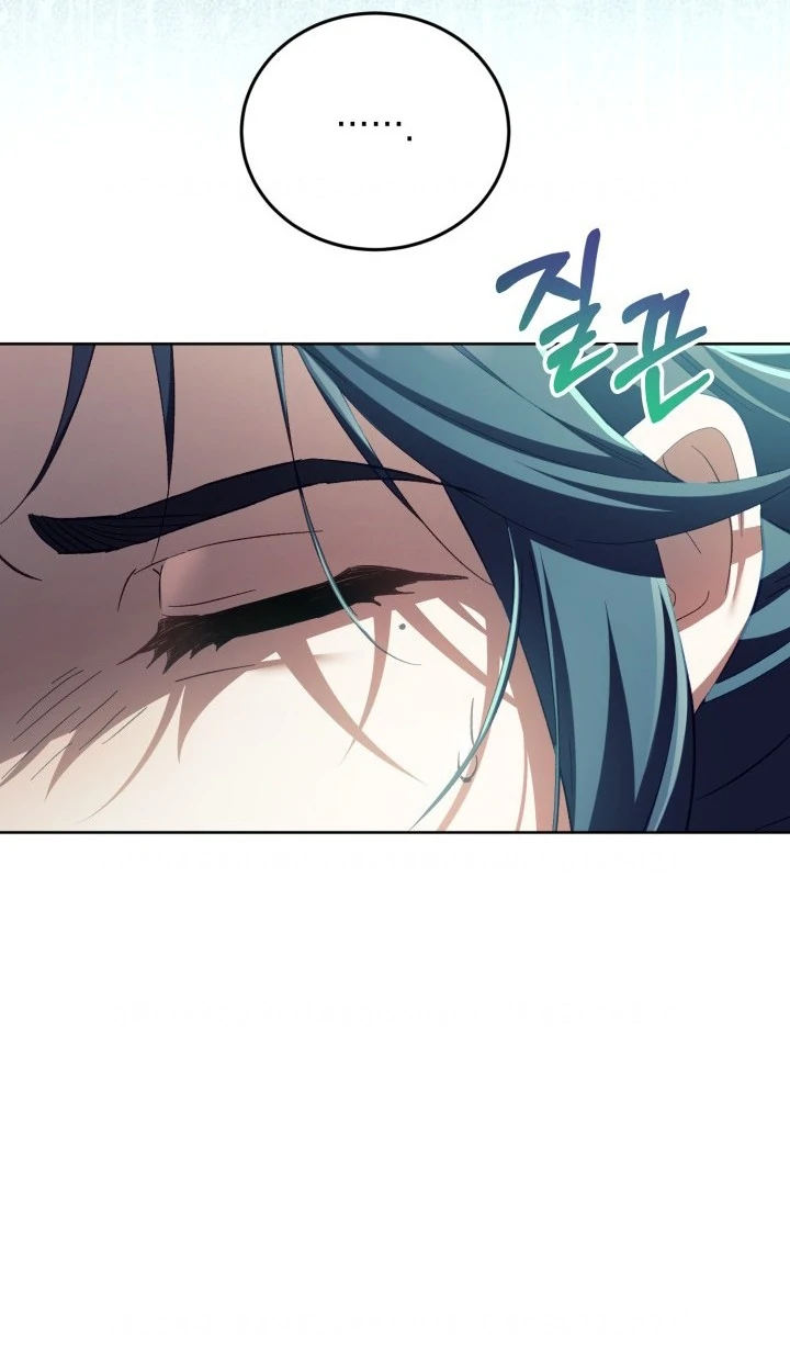 Baca Childcare Diary With the Villain - Chapter 80 halaman 22