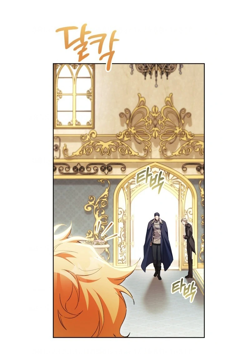 Baca Childcare Diary With the Villain - Chapter 80 halaman 58
