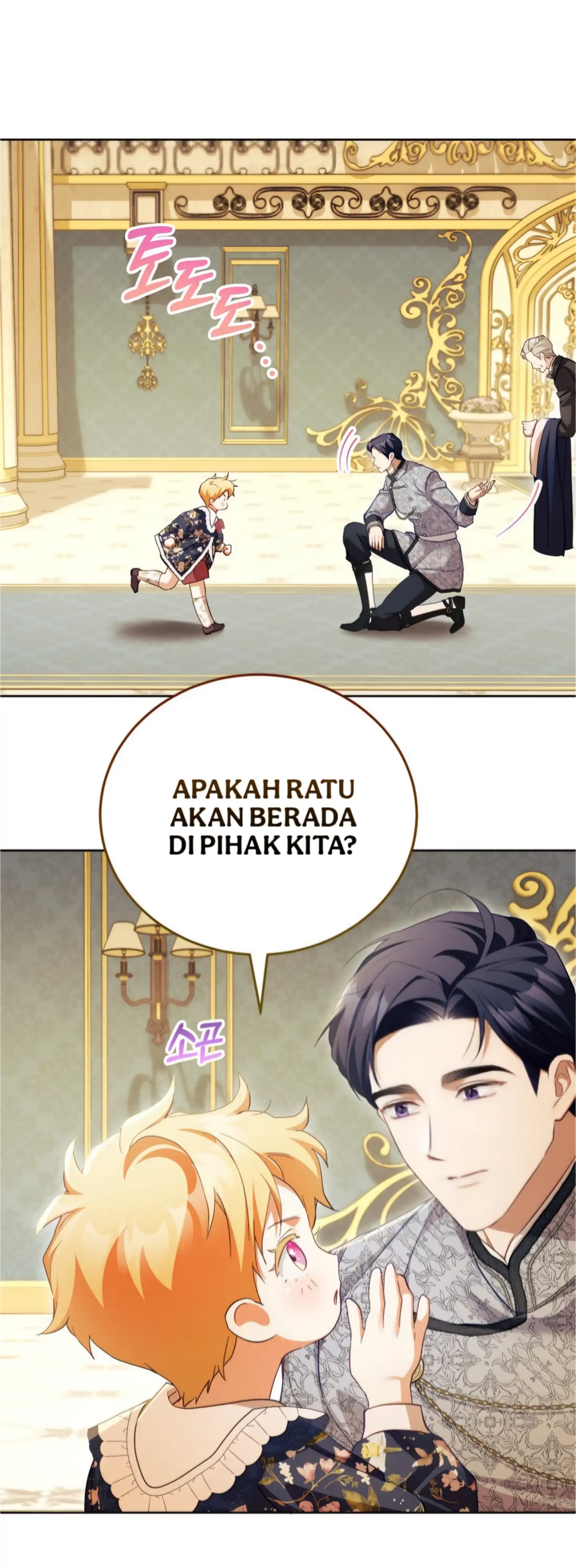 Baca Childcare Diary With the Villain - Chapter 80 halaman 61