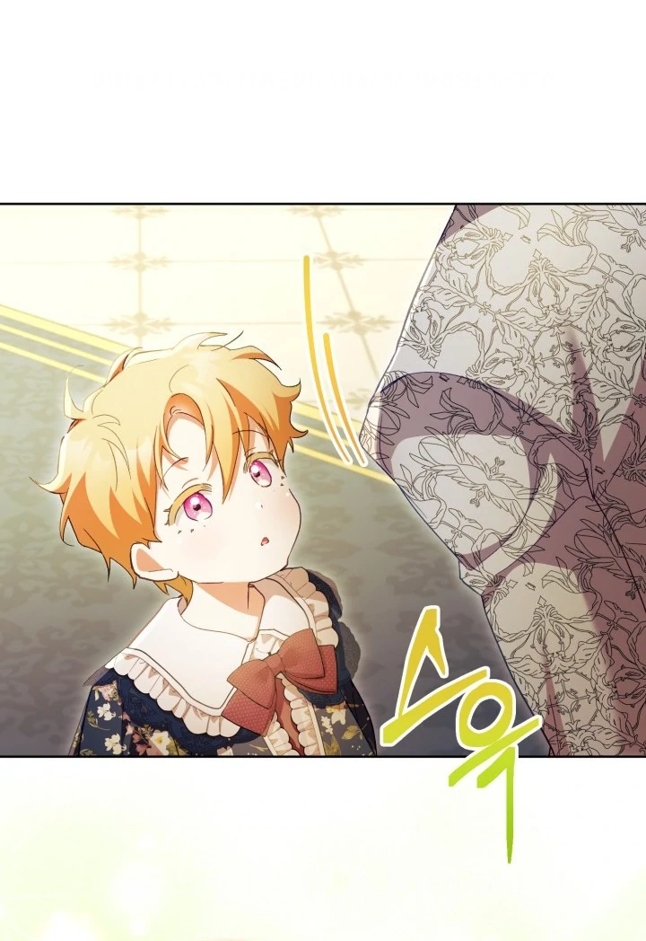 Baca Childcare Diary With the Villain - Chapter 80 halaman 74