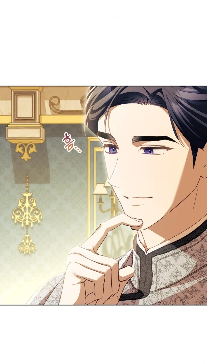Baca Childcare Diary With the Villain - Chapter 80 halaman 78