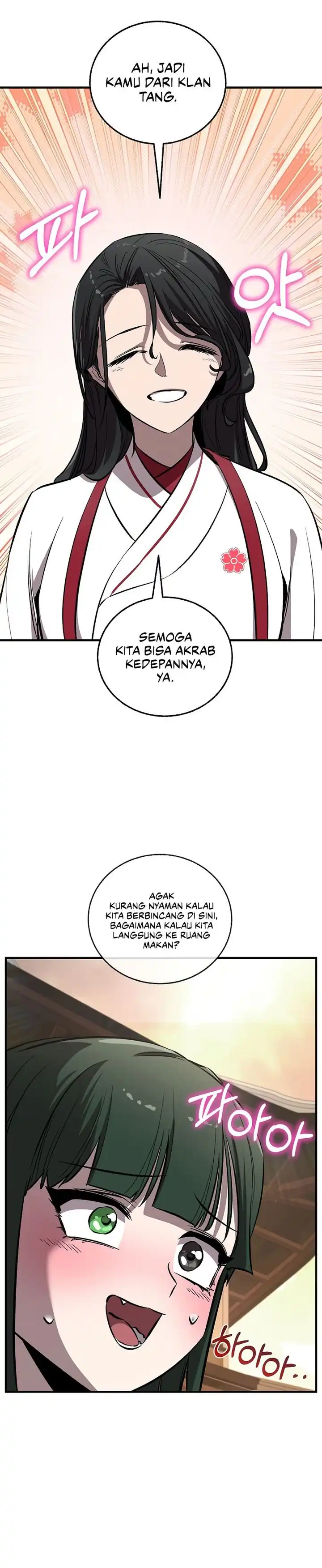 Childhood Friend Of The Zenith Chapter 76 page 6