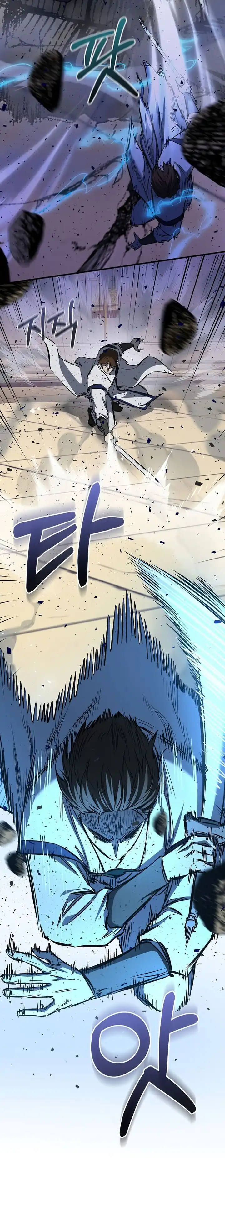 Baca Childhood Friend Of The Zenith - Chapter 85 halaman 15