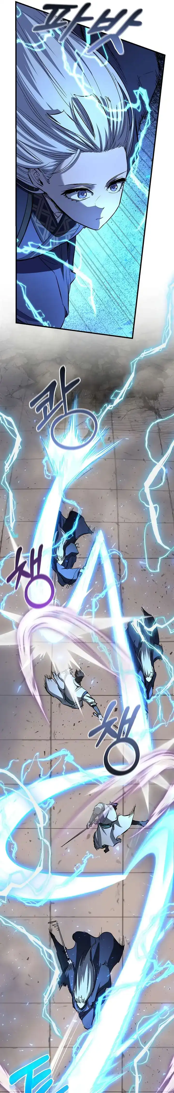 Baca Childhood Friend Of The Zenith - Chapter 85 halaman 21