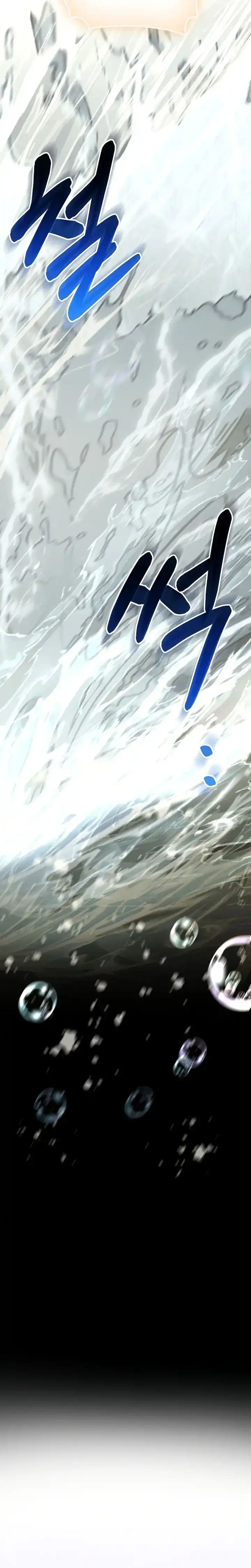 Baca Childhood Friend Of The Zenith - Chapter 90 halaman 27