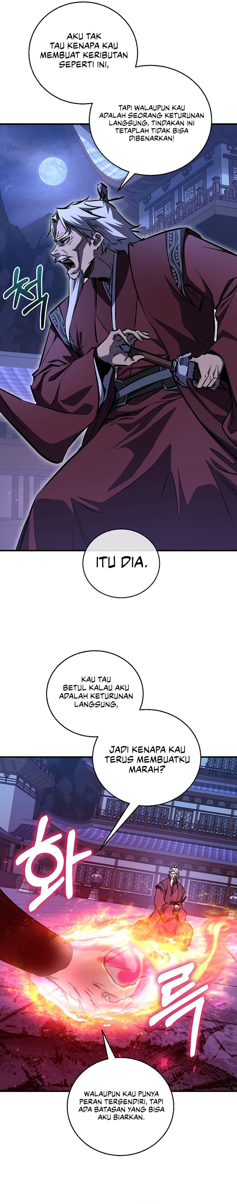 Baca Childhood Friend Of The Zenith - Chapter 95 halaman 16