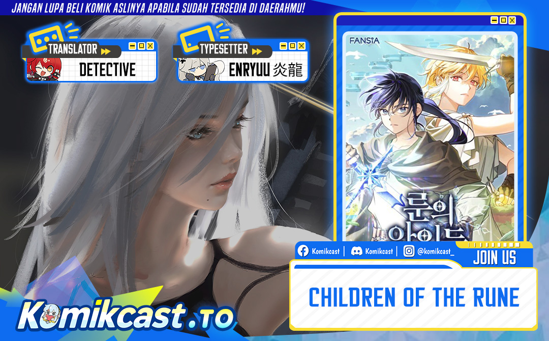 Baca Children of the Rune - Chapter 42 halaman 1