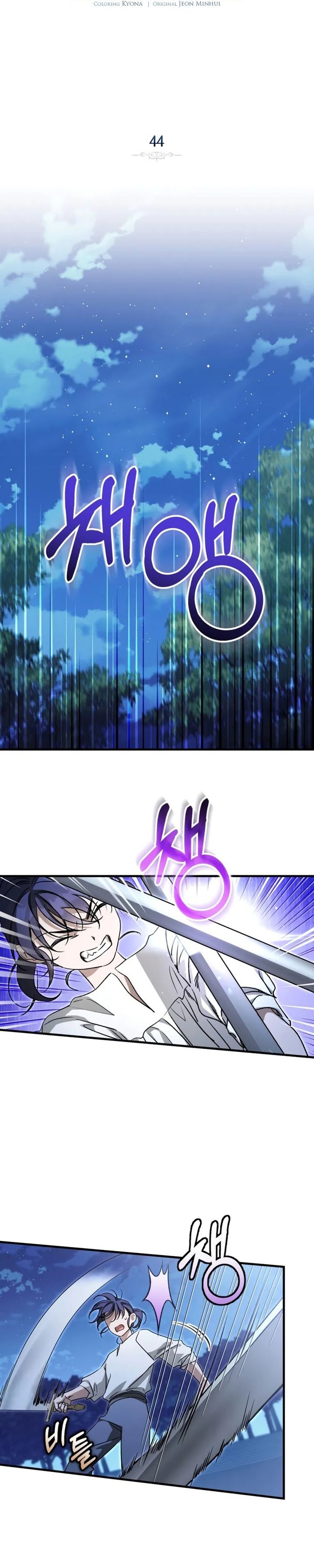 Baca Children of the Rune - Chapter 44 halaman 9